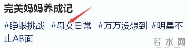 杨雪晒16岁女儿,有有完美避开爸爸普通基因,一张初恋脸好漂亮