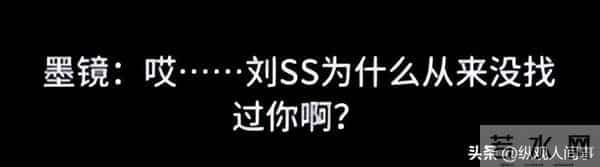 刘诗诗6岁儿子步步被嘲‘魔丸’,打架扯开躺地撒泼,用腿绊妈妈