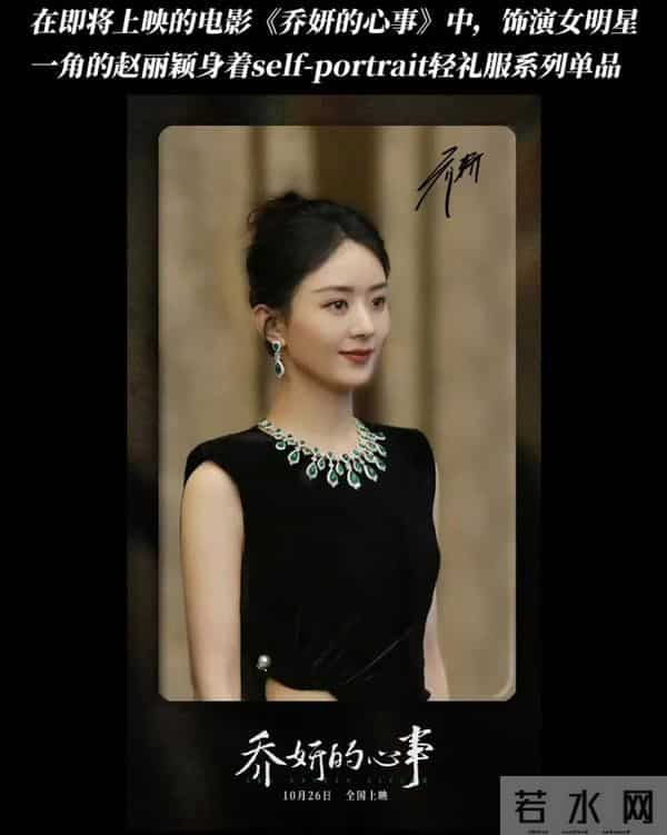 啊?这样也能进娱乐圈?怪不得翻车呢…