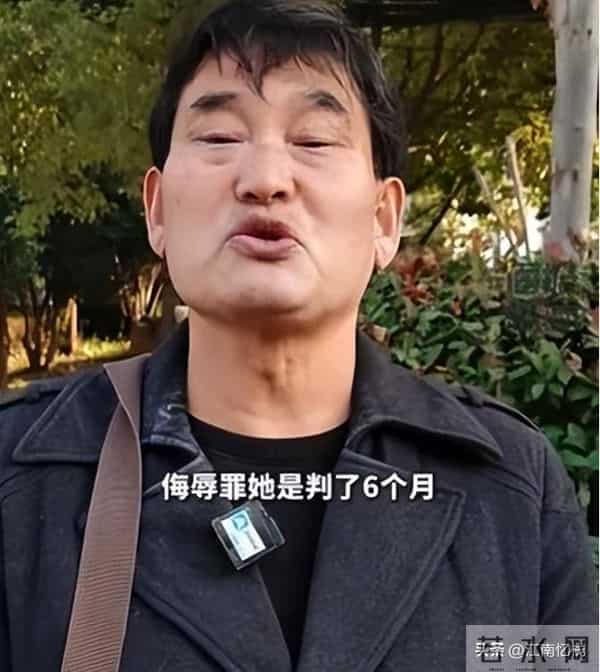 国家出手！大衣哥案终于判了，闹事者下场大快人心，但别高兴太早