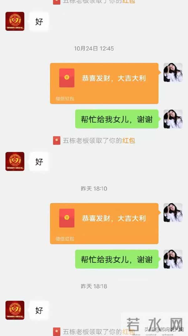 湖南一小学生范语嫣去世!仅11岁,天赋异禀成绩好,曝原因太可惜