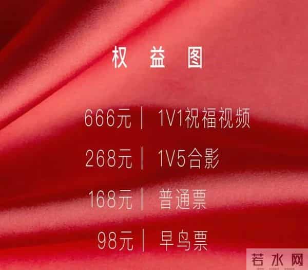 36岁男演员演出被取消！此前被行拘7日