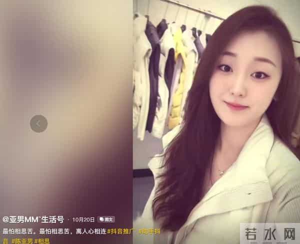 国家出手!大衣哥案判了,闹事者下场解气,可还有个网暴者没解决