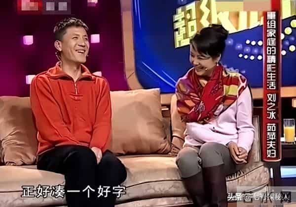 59岁茹萍的痛:女儿离婚,儿子大龄未婚,风光背后满是无奈