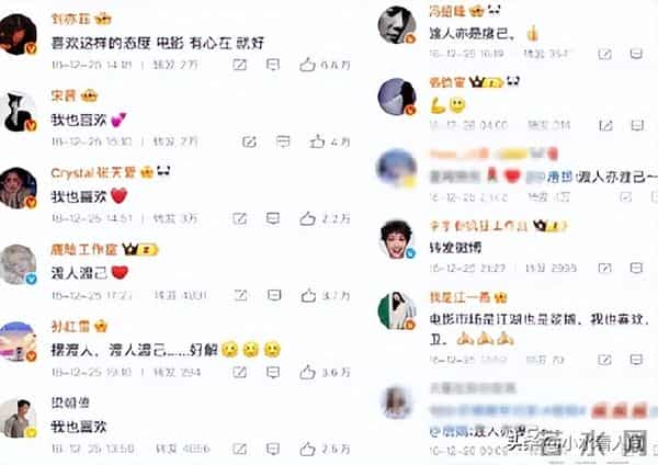 墙倒众推！王家卫没想到录音风波后，这些好友不装了，终于说真话