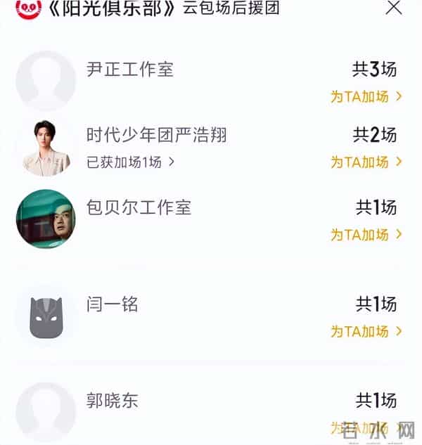 黄晓明拿下年度演员，却又遭遇了惨淡票房