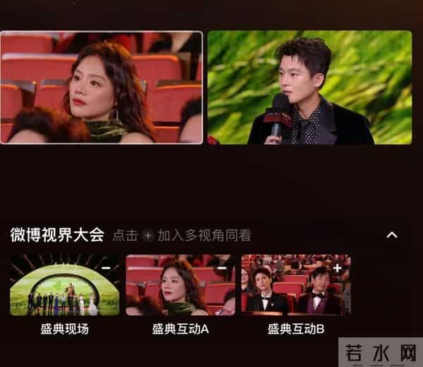 马思纯欧豪时隔7年再同框,男方活动上偷瞄女方,网友:希望复合