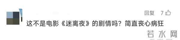 香港多位名人骨灰被盗，家属接数千万港币勒索电话，遗孀：6块钱都不会给！