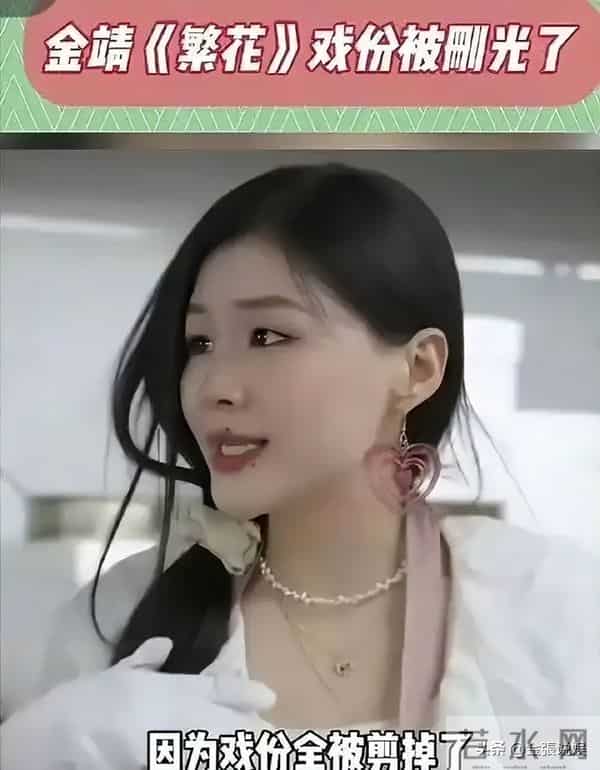 靠"卖笑"出名,被宋丹丹嫌厌!同样被"潜",她却不是第二个王传君