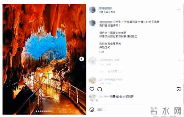 曝阿娇前夫三度离婚，两人取关女方删光合照，网友替阿娇不值！