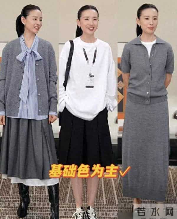 看了一圈，我发现：还是董洁直播间的秋装最值得买，每套都好高级