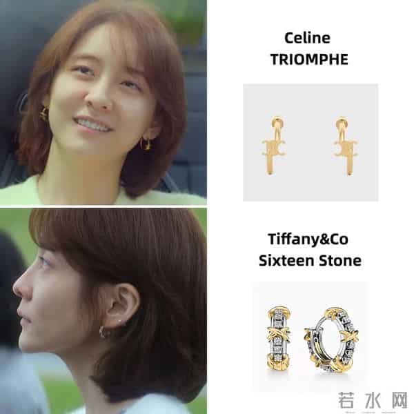 被金高银新剧种草了好多单品，从优衣库到爱马仕都帮大家扒出来了