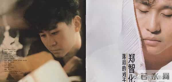 感谢"封杀"，自曝3天后注销微博的郑智化，还是为之前举动买了单