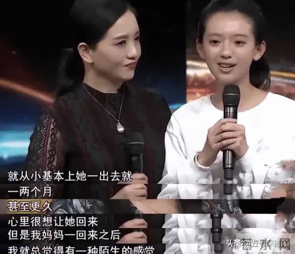 不拍吻戏，不嫁豪门，30岁自毁前程演妈妈，丈夫是她叛逆的后盾