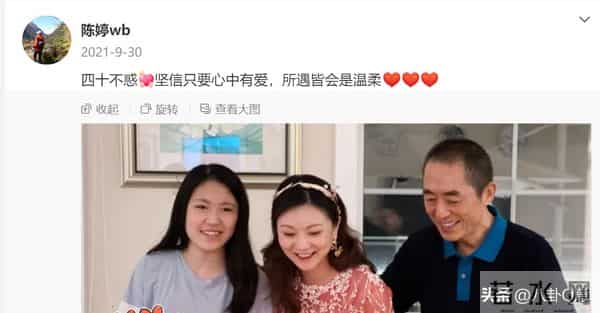 恩爱25年难敌岁月残酷！74岁张艺谋瘦弱如柴，43岁陈婷仍娇美如花