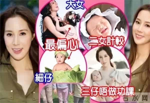 她14岁就长得“倾国倾城”,被富豪花7亿娶回家,8年生下4个娃