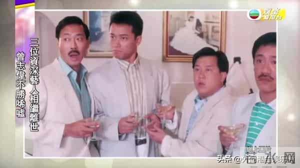 曾志伟谈老艺人接连离世：已派人祭拜冯淬帆，许绍雄在TVB受敬重