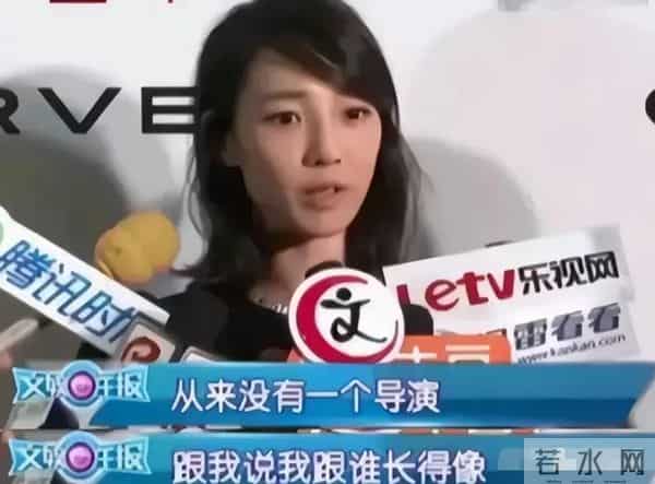 大破防！这一次，41岁的她，把过气女明星的惨，体现的淋漓尽致