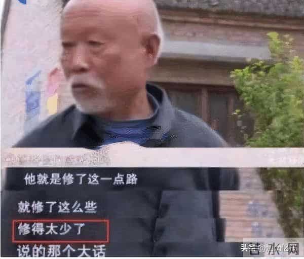 国家出手！大衣哥案终于判了，闹事者下场大快人心，但别高兴太早