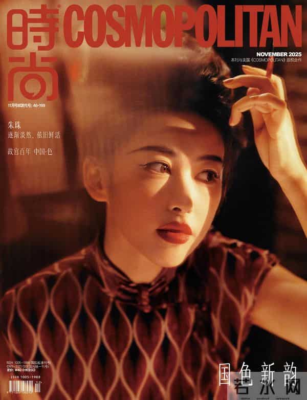 朱珠用全英文采访教翁青雅做人，41岁的她能力强，还是个好妈妈！