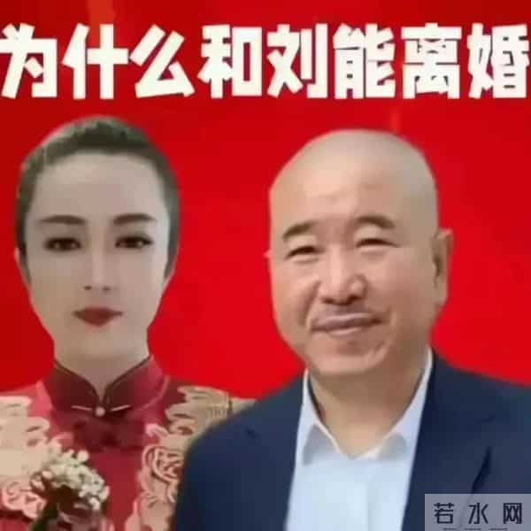温美玲否认看破红尘出家，谈及赵四前妻再嫁，她表示自己很羡慕