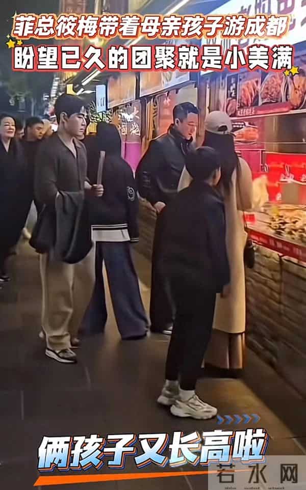 马筱梅对玥儿真舍得，给她买8.5万元上衣，居然比自己的外套还贵