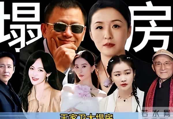 “录音门”不到一周，官方下场锐评，王家卫秦雯迎来两大噩耗