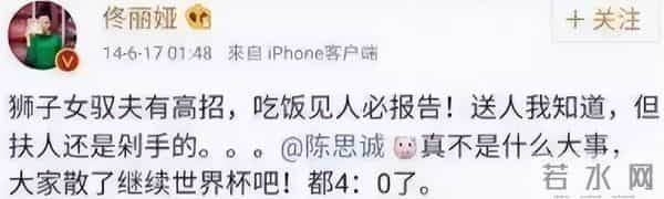 47岁陈思诚为花心买单，狂赚百亿，仍念着前妻，醒悟也来不及