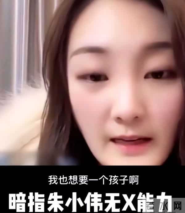 国家出手!大衣哥案判了,闹事者下场解气,可还有个网暴者没解决