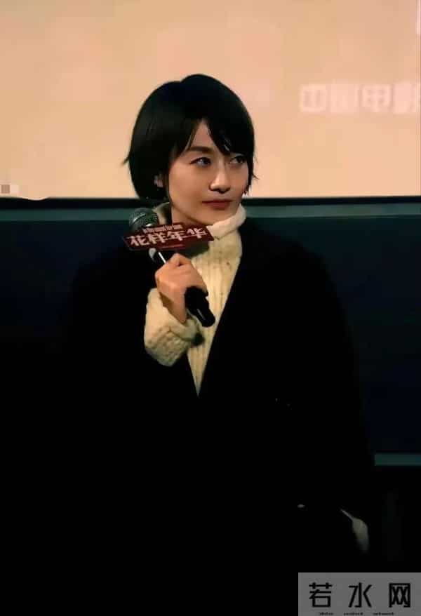 天呐!被胖了一圈马伊琍惊艳,穿着朴素却艳压群芳,面相变了