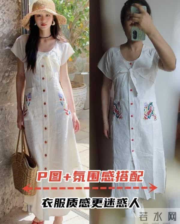 看了一圈，我发现：还是董洁直播间的秋装最值得买，每套都好高级