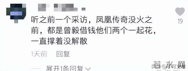 墙倒众人推！口碑崩塌，代言丢了，玲花终是为搭档行为买了单