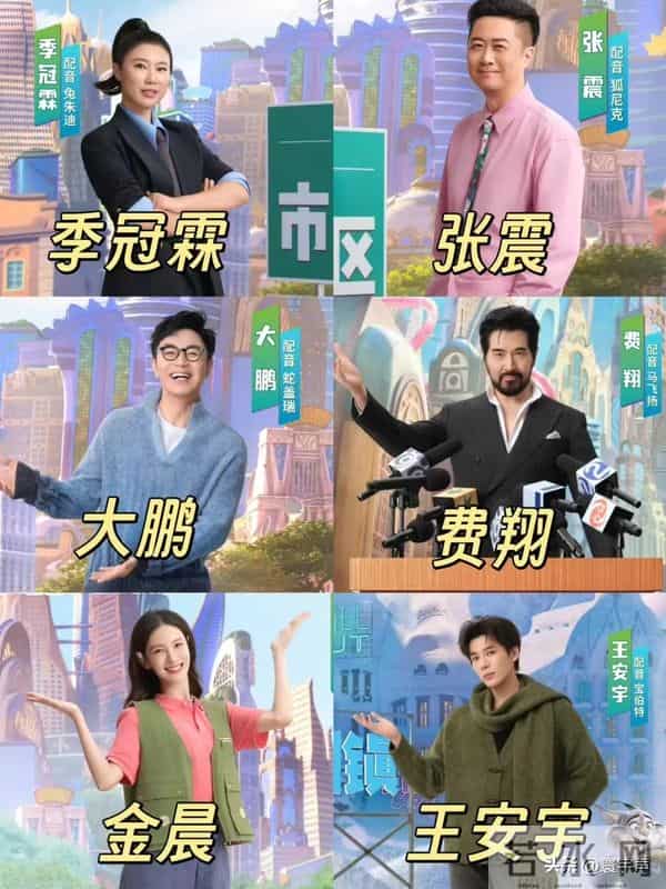 艺人网红跨界主持泛滥，专业门槛持续降低，行业生态该如何救赎？