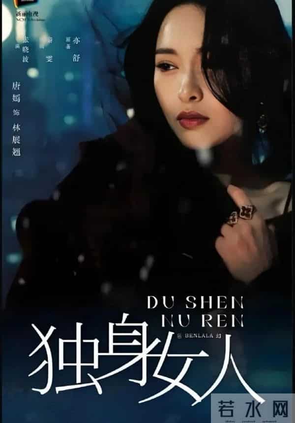 听了王家卫的录音文档，突然怀疑，张国荣的抑郁症不会和他有关吧