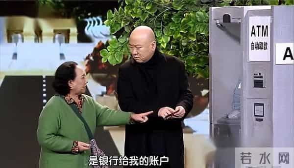 搭档无数美女却一直单身，59岁郭冬临现状曝光，网友：太意外！