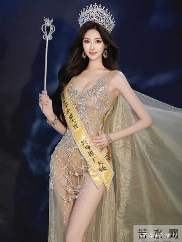 全球中华小姐冠军李宣颖！这身材绝了，当之无愧！