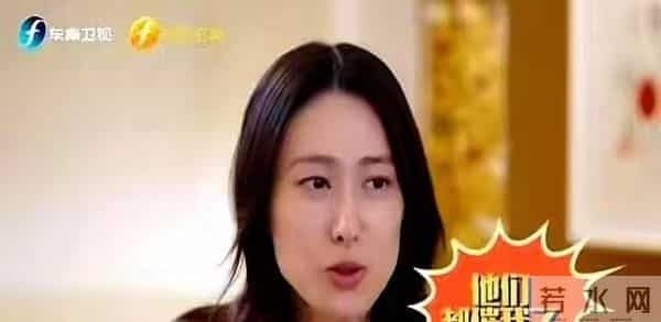 李泽楷如今肠子都悔青了？梁洛施彻底下凡！恋上马浴柯逛路边摊