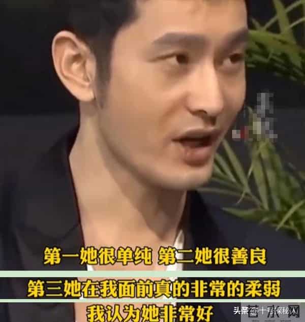 黄晓明可能也没想到，自己抛弃的前妻杨颖，已走上一条“上坡路”