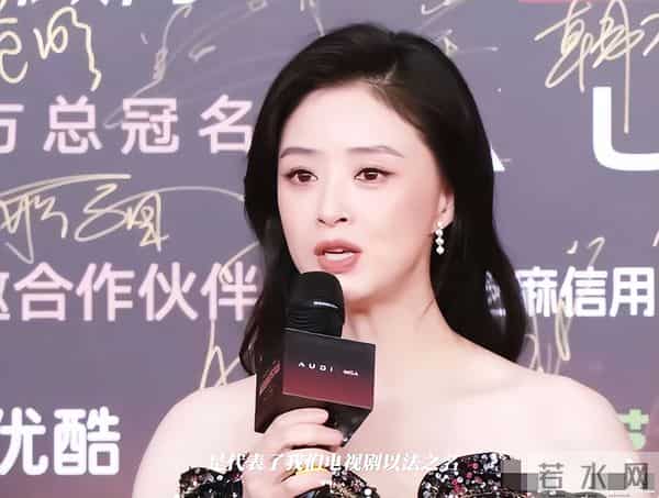 微博视界大会:杨幂丰满有料,关晓彤珠圆玉润,蒋欣美一大跳