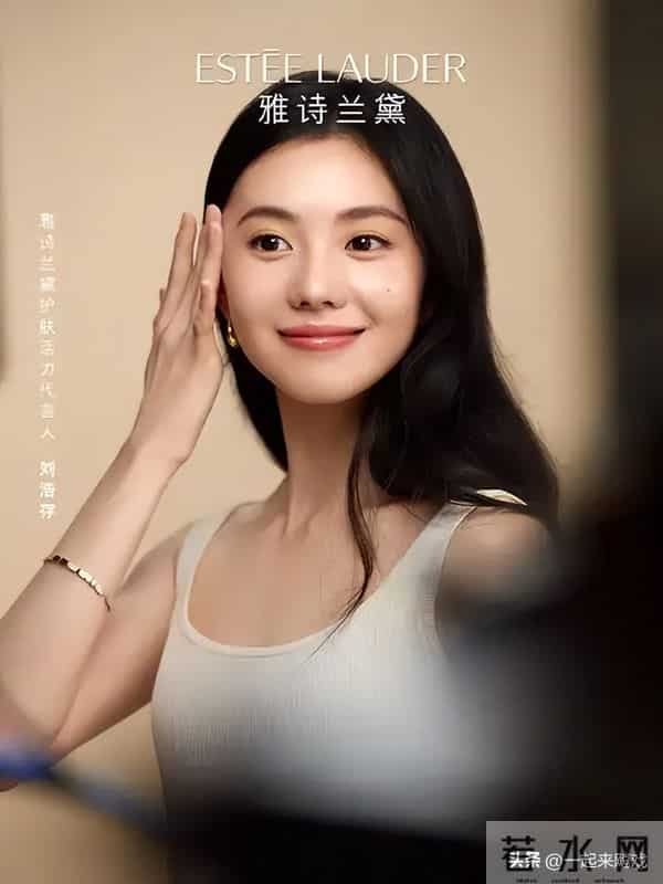 刘浩存绝美性感，气质封神惊艳瞬间