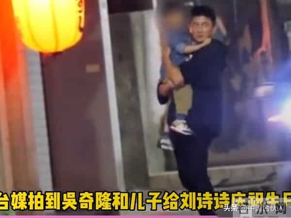 一日3瓜！张纪中被指侵占8000万、唐嫣剧撤档、刘诗诗儿子更炸圈