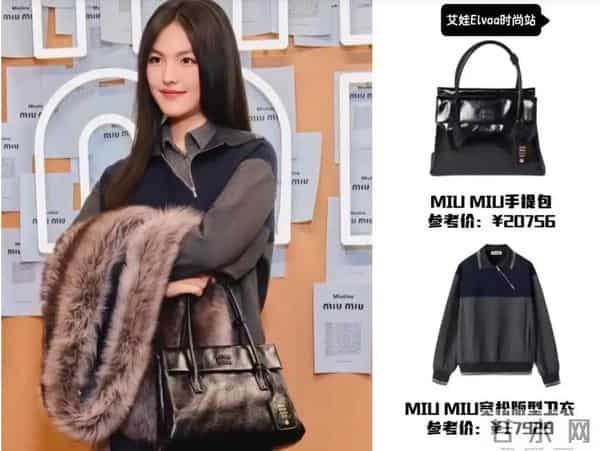 李湘没想到，自己养得“膀大腰圆”的女儿，竟为何超莲做“嫁衣”