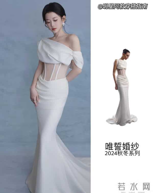 韩雨彤两套高定礼服炸场！妆造直接封神，国产美学天花板实锤