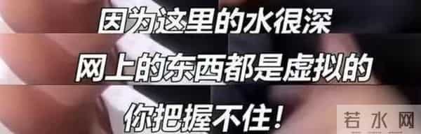 “嘎子”谢孟伟办演唱会，票价高得离谱，观众不买账了