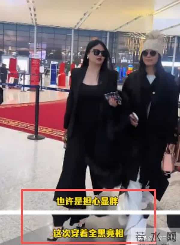 李湘胖到弯不下脖子，机场罕用便宜货，被人搭话她不理还嘲讽冷哼