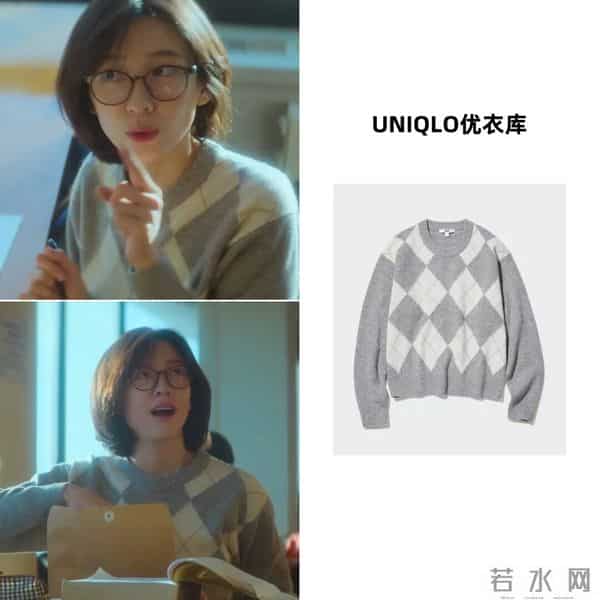 被金高银新剧种草了好多单品，从优衣库到爱马仕都帮大家扒出来了