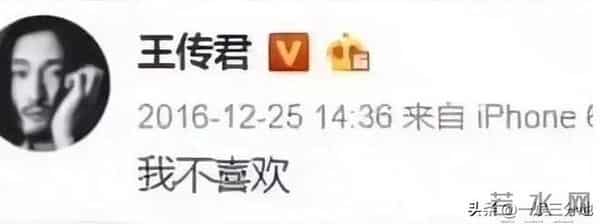 白百何一家回国,大儿子又黑又老,小儿子长相曝光眼小脸大不像她