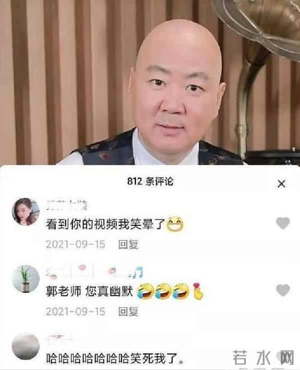 搭档无数美女却一直单身，59岁郭冬临现状曝光，网友：太意外！