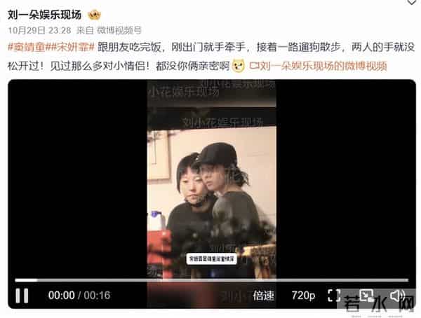 王菲也没料到，28岁女儿窦靖童“被爆同居”，会走上她的来时路