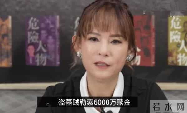 香港导演刘家良骨灰被盗,盗匪勒索6000万,遗孀拒绝后遭到恐吓